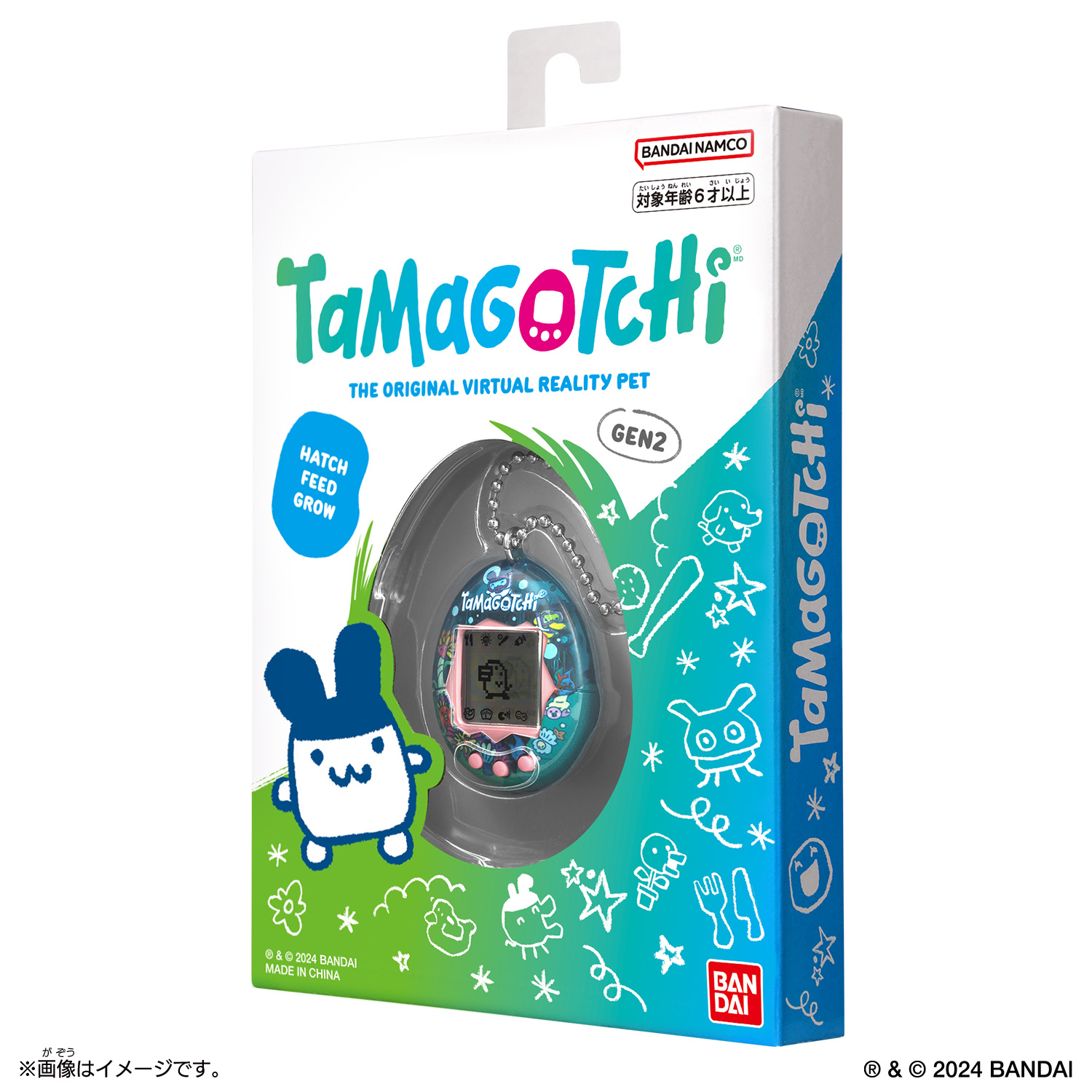 Original Tamagotchi Tama Ocean PKG